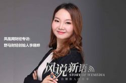 1分钟科普!海东市工厂咨询电话号码_哔哩哔哩-2